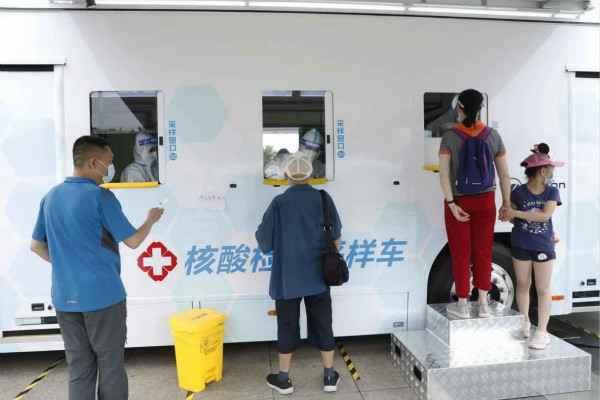 问鼎官方网站-问鼎(中国)发电机租赁公司组织全体员工核酸检测
